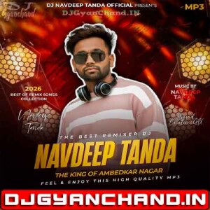 Aawa Khatiya Pe Gulli Danda - Old Is Gold- Edm Bass Humming High Bass - Dj Navdeep Tanda Aawa Khatiya Pe Gulli Danda - Old Is Gold- Edm Bass Humming High Bass - Dj Navdeep Tanda